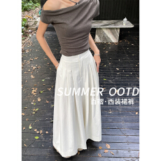 批发[内包边-原版品质】白色西装百褶裙裤女夏季薄新款<b class='q'>冰</b><b class='q'>丝</b>休闲阔腿裤