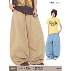 批发复古设计感卡其色弯刀<b class='q'>休闲</b>裤<b class='q'>男</b>女美式气球裤宽松阔腿<b class='q'>长裤</b>子