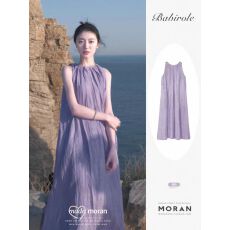 批发慵懒休闲风棉麻<b class='q'>连衣裙</b>女夏季宽松显瘦遮肉无袖背心长裙子温柔度假