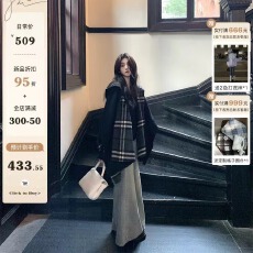 批发1只衮1Z1ZGUN德鲁<b class='q'>纳</b>少女 正反两穿氛围感格<b class='q'>纹</b>连帽斗篷羊毛呢大衣