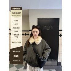板栗可可Bankelili'纽约雨季'毛毛翻领宽松韩系棉服夹克外套女冬