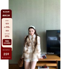 批发板栗可可Bankelili'韩女云朵马甲'环保毛皮草年轻款百搭马甲女<b class='q'>冬</b>
