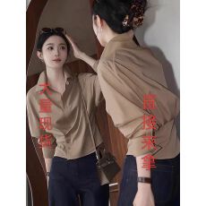 批发2026春季新款高级感复古咖色翻领时髦洋气掐腰长袖衬衫