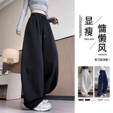 批发黑色运动裤女秋冬2025新款韩版加绒宽松休闲阔腿卫裤弯刀香蕉裤子
