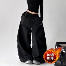 批发塔丝隆复贝贝绒抽绳新视觉阔腿工装裤男<b class='q'>女</b>直筒休闲加绒微喇<b class='q'>长裤</b>