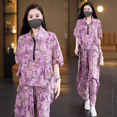 批发实拍2026夏季新款洋气<b class='q'>大码</b>女装套装胖MM时尚宽松显瘦哈伦裤两件套