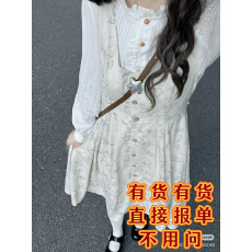 批发自制全棉衬衫棉麻蝴蝶印花背心裙叠穿两件套