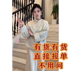 批发重工提花新中式国风紫色外套女25初<b class='q'>春</b>独特漂亮短款休闲上衣