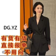 批发<b class='q'>樱</b><b class='q'>子</b>家2868F新款小众设计修身显瘦百搭气质西装外套