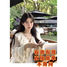 批发VASSE美蟹 复古重工浮雕蕾丝荷叶边V领连衣<b class='q'>裙</b>女春少女<b class='q'>灯笼</b>袖短<b class='q'>裙</b>