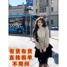批发吃绿色菜菲娅千金 新品95折法式重工<b class='q'>蕾丝拼接</b>收腰灯笼袖衬衫
