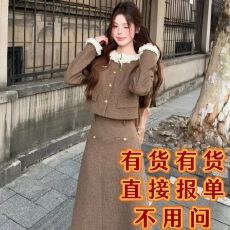 批发梁子 德里学院早秋千金感小香风外套收腰<b class='q'>蕾丝</b>纯色裙