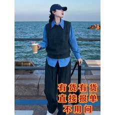 批发蓝色翻领<b class='q'>衬衫</b>配马甲女25年秋法式复古独特超好看时尚洋气<b class='q'>长袖</b><b class='q'>衬衣</b>