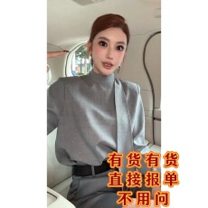 批发婉君jennielook秋季长袖烫钻时尚百搭上衣+绅士五分裤极简风<b class='q'>短裤</b>