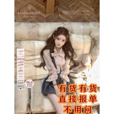 批发迟伞伞25/fw 恋恋日记 中古粉v领系带衬衫暗纹蝴蝶结背带花苞<b class='q'>短裤</b>