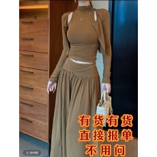批发时尚套装不规则秋季<b class='q'>长裙</b>显瘦网红休闲<b class='q'>连衣裙</b>气质长袖