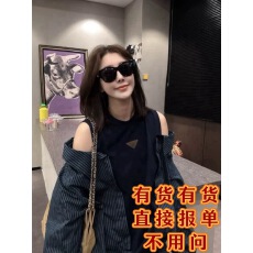 批发深蓝色条纹拼接polo领长袖<b class='q'>衬衫</b>独特超好看设计感高级上衣2025秋季