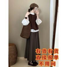 批发2025早秋美拉德穿搭一整套轻奢高级感大方得体马甲衬衫<b class='q'>半身裙</b>套装