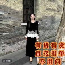 批发猫七七2025早秋新款洋气时尚百搭拼接蕾丝<b class='q'>半身裙</b>套装Q53TZW5066