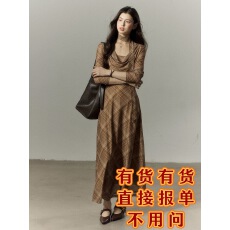 批发贰羊设计蕴禾法式复古格纹<b class='q'>连衣裙</b>女气质荡领<b class='q'>网纱</b>修身垂感长裙