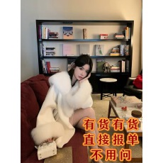 批发RCLIU雪宝三代 富家千金风狐狸毛皮草斗篷<b class='q'>大衣</b>女秋冬双面<b class='q'>羊绒</b>外套