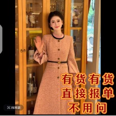 批发LiLi李李家巴黎<b class='q'>蔷薇</b>千<b class='q'>金</b>感小香风加棉编织亮片粉色外套