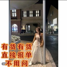 批发美式复古撞色翻领百搭<b class='q'>牛仔</b>夹克外套+高腰显瘦百搭包臀长裙两件套