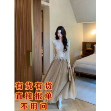 批发木子李的李晨雾缎光设计感V领长袖内搭蕾丝上衣网纱半身裙<b class='q'>套装</b>