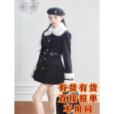 批发千金感学院风毛呢<b class='q'>外套</b>少<b class='q'>女</b>感毛领<b class='q'>外套</b>