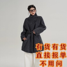 批发SRYS AME气质高级感中长款宽松立领羊毛大衣毛呢<b class='q'>外套</b>秋冬季新款<b class='q'>女</b>