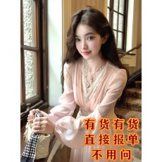 批发Acaine10/20 20:00 95折款微醺流光 <b class='q'>蕾丝</b>V领水钻优雅<b class='q'>连衣裙</b>