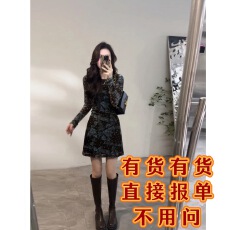 批发大婷婷秋冬新款圆领短<b class='q'>裙</b>加绒<b class='q'>长袖</b>印花时尚法式修身连衣<b class='q'>裙</b>