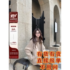 批发1只衮1Z1ZGUN miumi*秀场实穿top 高质感软糯羊羔绒一体翻领外套