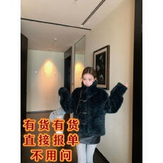 批发区区欧阳 仿羊羔毛环保皮草女冬季加厚保暖立领皮毛一体毛毛外套