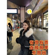 批发板栗可可Bankelili'温暖壁炉'大毛领短款针织拉链连帽衫外套女冬