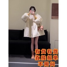 批发在逃公主风棉服<b class='q'>连衣裙</b>女2025新款秋冬季小个子韩版菱格<b class='q'>娃娃</b>裙棉衣