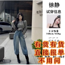 批发XU·JING灰色钮扣麻花毛衣气质针织