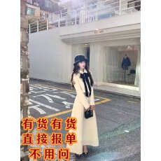 批发Acaine10/30 20:00 95折款矜贵千金 法式优雅千金风呢子套装