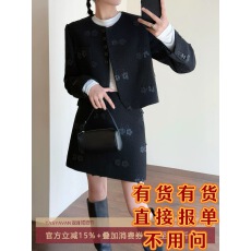 批发TasyaVan名媛千金小香风！重工立体花朵粗花羊毛呢短外套半裙套装