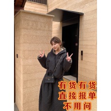 批发韩系连帽款式套头棉衣棉服+棉半身裙 套装