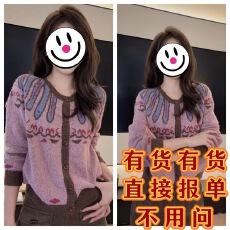 批发陈陈私服复古时尚设计感口袋纽扣垂感休闲长裤25102101