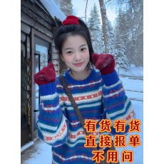 批发韩系复古费尔岛蓝色毛衣女秋冬软糯高级感提花套头慵懒风针织上衣