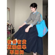 批发早秋韩系小香风针织开衫套装连衣裙女2025新款秋日巨好看的两件套