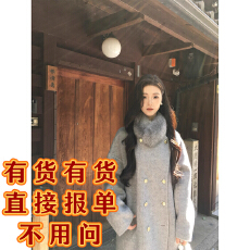 批发ICELOLLY深冬独特超好看羊毛<b class='q'>毛呢外套</b>女冬2025新款富家千金感大衣