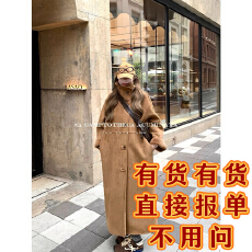 批发LUU桃喜儿/长款两穿皮毛一体大衣外套女秋冬宽松羊羔毛麂皮设计感