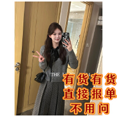 批发LIUYI杜乐丽~秋冬羊毛混纺气质蝴蝶结毛衣410108