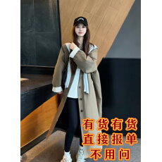 批发羽绒服风衣显瘦外套秋冬高级垂感休闲长款90白鸭绒大衣