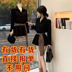 批发法式高级感黑色POLO领长袖衬衫连衣裙女秋季气质收腰显瘦打底短裙