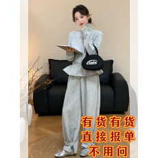 秋冬穿搭独特绝美韩系ootd减龄漂亮洋气小香风运动卫衣一整套装女