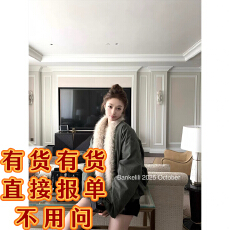 板栗可可Bankelili'冬日恋歌'重工自留工装水洗拼毛领羽绒外套冬